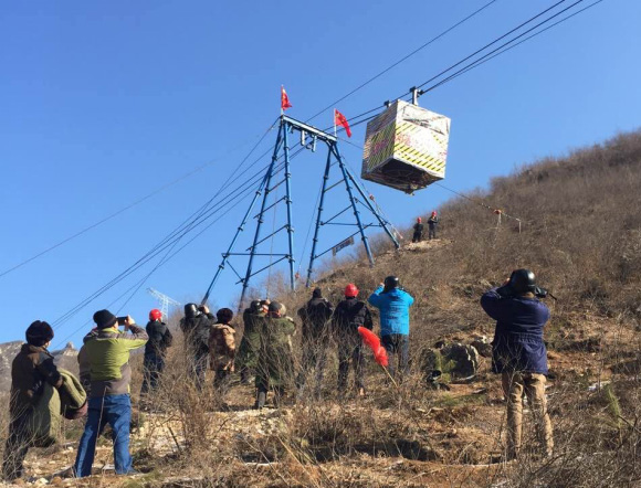 国家电网交流部对我公司研发架设8吨集中承载超重型货运索道的试运行进行检验和认证